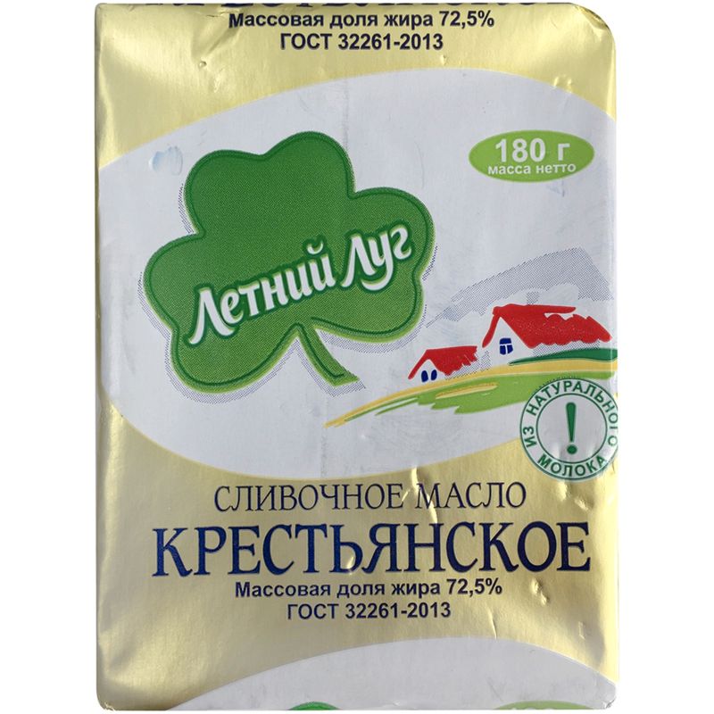 

Масло сливочное Летний луг крестьянское 72.5% 180 г