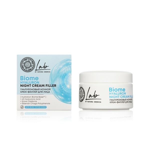 Гиалуроновый ночной крем - филлер для лица Natura Siberica Lab Biome Hyaluron, 50мл