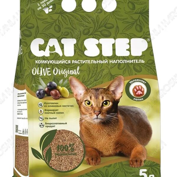 Наполнитель Cat Step Olive Original растительный комкующийся 5 л