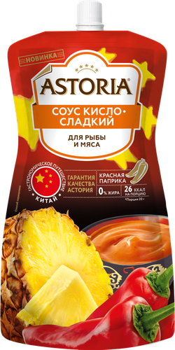

Соус Astoria Кисло-сладкий 200 г
