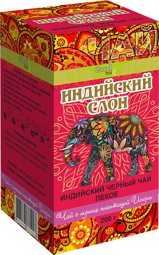 Чай черный GOOD TEA Индийский слон Пекое, листовой, 200г