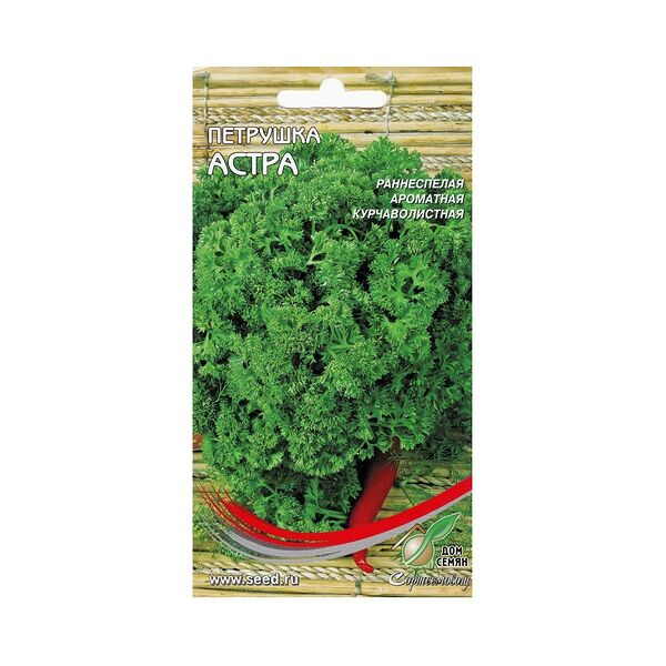 Семена Петрушка курчаволистная Астра