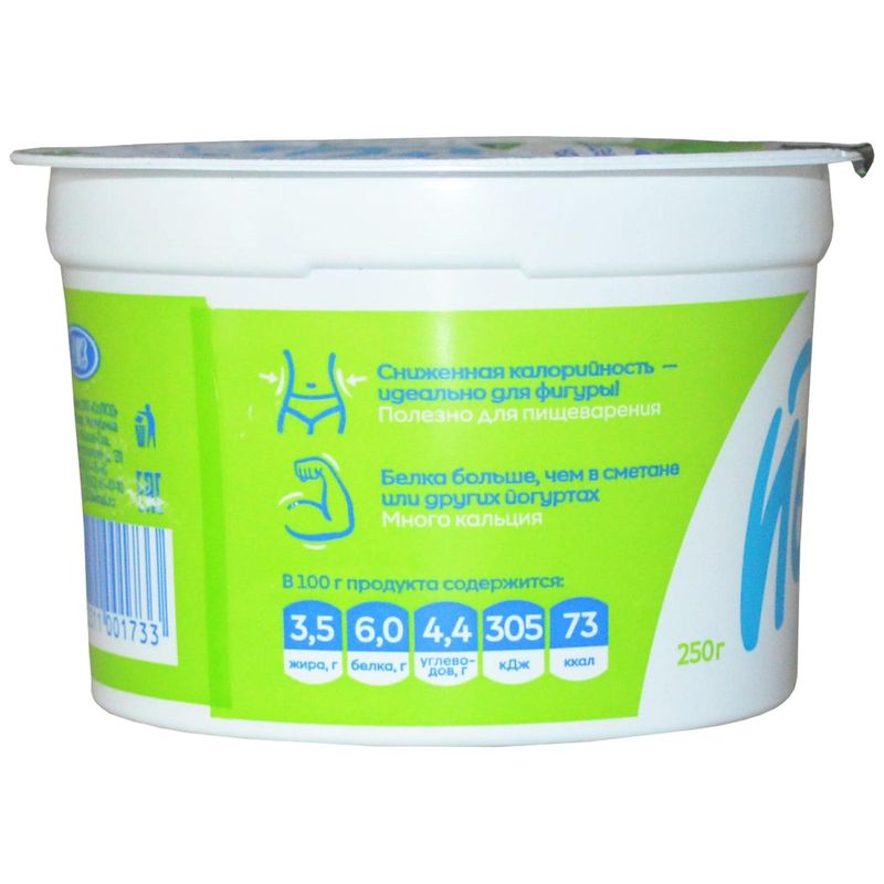 

Йогурт Здоровое питание Греческий 3,5%, бзмж, 250 г