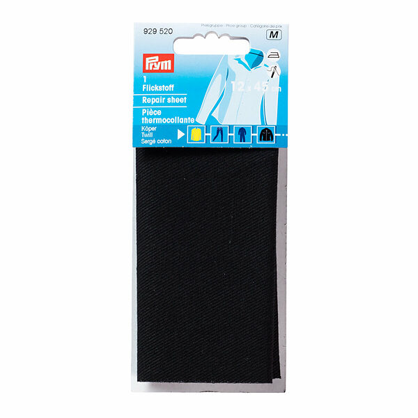 929520 Ткань для заплаток из саржи, термоклеевая 40*10см черный цв. Prym