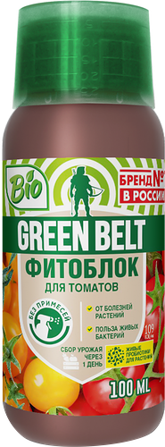 Биологический фунгицид для томатов GREEN BELT фитоблок, Арт. 01-929