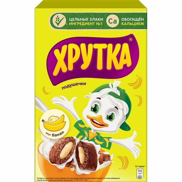 Подушечки злаковые Хрутка со вкусом банана, 220г