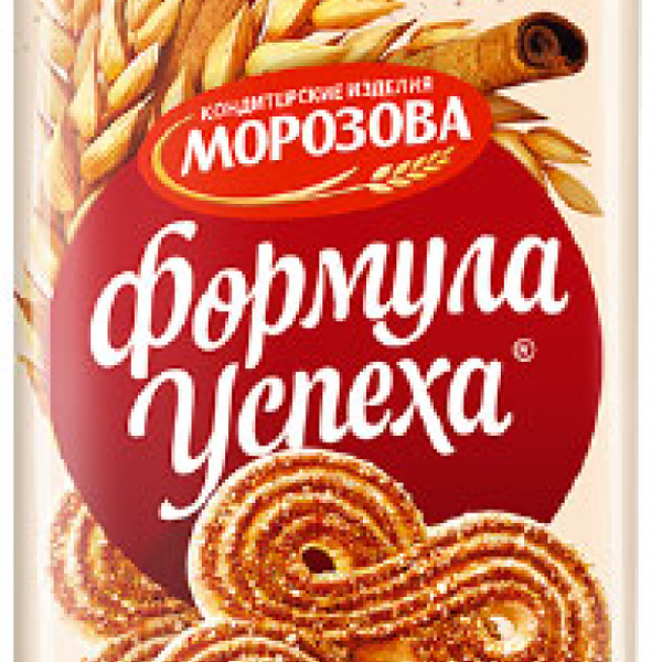 Печенье Кондитерские изделия Морозова Формула успеха с корицей сахарное
