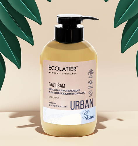 

Бальзам для волос Ecolatier Восстанавливающий для поврежденных волос аргана и белый жасмин, 400 мл