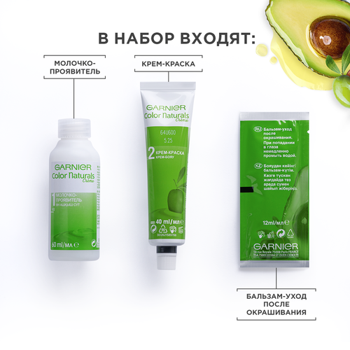

Garnier Суперосветляющая крем-краска для волос "Color Naturals", оттенок 110, Суперосветляющий натуральный блонд 112 мл