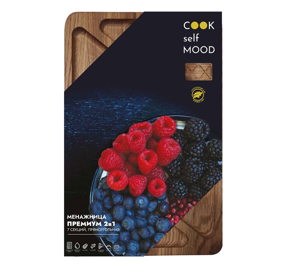 

Менажница «Премиум» дубовая 2 в 1 прямоугольная, 7 секций, Cook Self Mood, 30*20*2 см, Россия