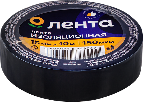 Изолента Лента 15ммх10м, ПВХ 150мкм