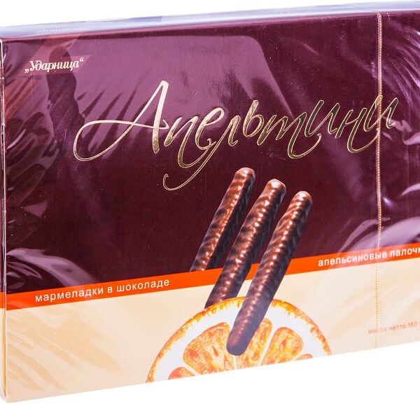 Мармелад Ударница Апельтини апельсиновые палочки в шоколаде 160г