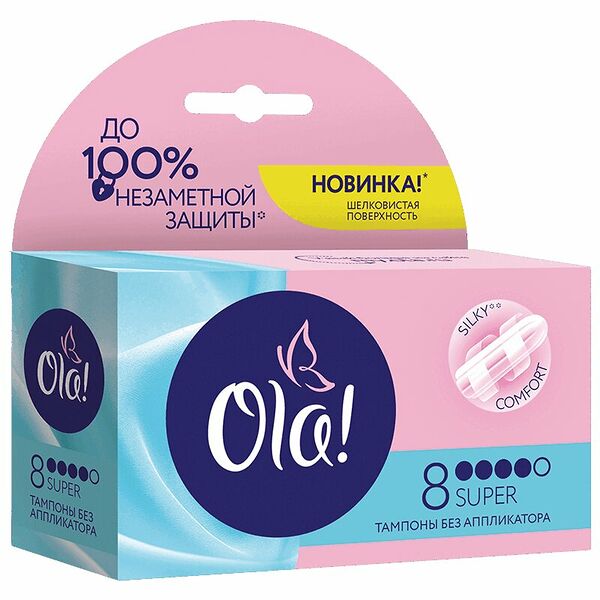 Тампоны Ola! Super 8 шт 4 капли
