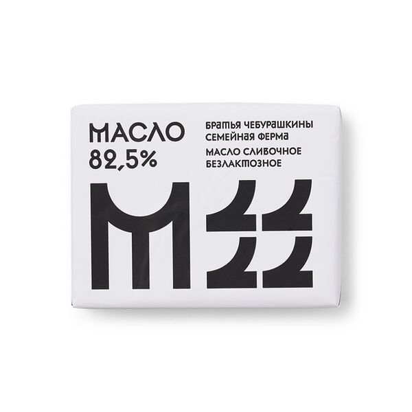 Масло Братья Чебурашкины.Семейная ферма безлактозное сладко-сливочное несоленое 82.5% 200г Россия
