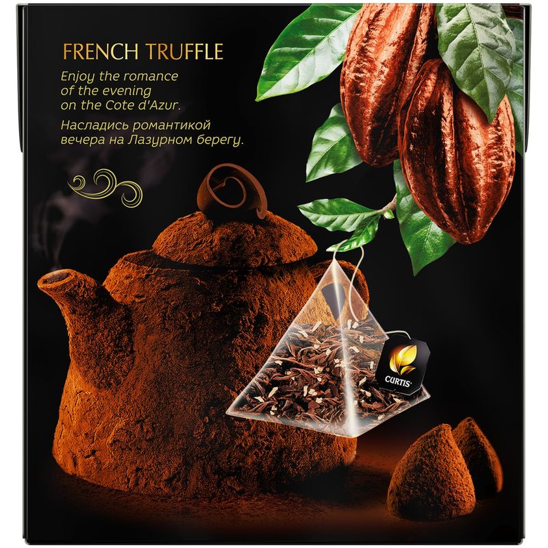 

Чай черный Curtis French Truffle в пирамидках