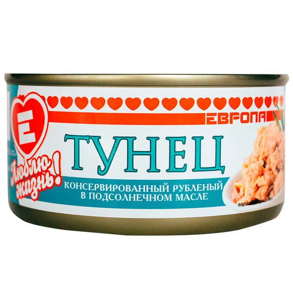 Тунец рубленый в масле Люблю Жизнь 185г
