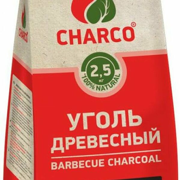 Древесный уголь для барбекю CHARCO 2,5 кг