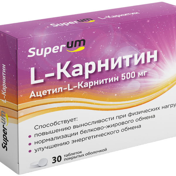Superum L-карнитин Таблетки 500 мг 30 шт