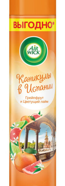 Освежитель воздуха Air Wick Каникулы в Испании Грейпфрут и цветущий лайм 400мл