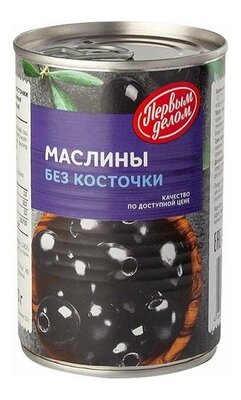 Маслины Первым делом без косточки