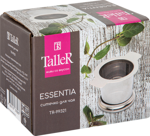 

Ситечко для чая TalleR Essentia нержавеющая сталь арт. TR-99321