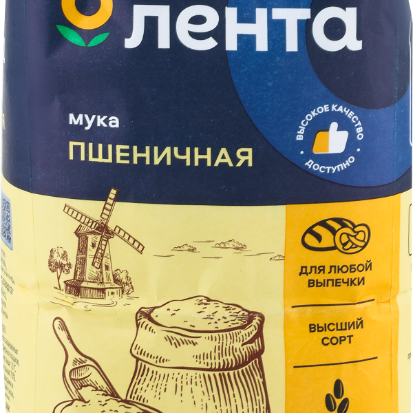 Мука Лента пшеничная хлебопекарная высший сорт, 2кг