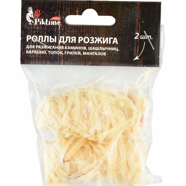 Роллы Piktime д/розжига 2шт