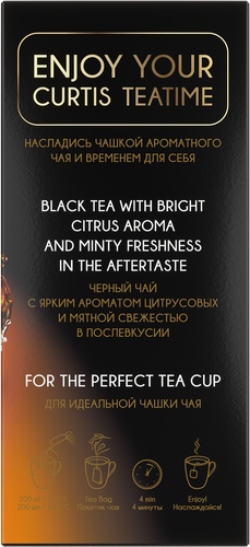 

Чай черный Curtis Citrus Groove 25х1.5 г