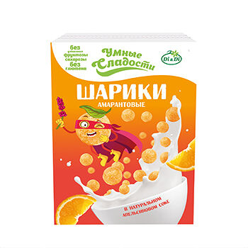 Готовый завтрак амарантовый УМНЫЕ СЛАДОСТИ Шарики в натуральном апельсиновом соке, без сахара, без глютена