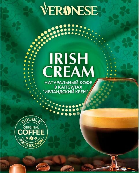 Набор в капсулах Veronese Irish cream 10шт