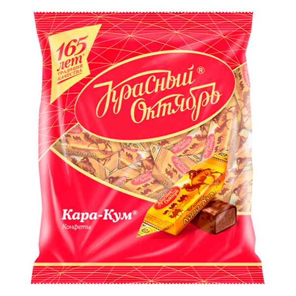 Конфеты Кара-Кум Красный Октябрь  250г