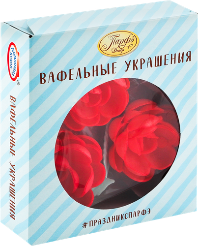 

Вафельные украшения Парфэ Декор с посыпками 17.2 г