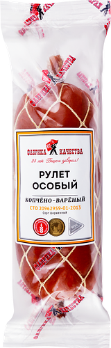 Рулет Фабрика Качества особый копчено-вареный