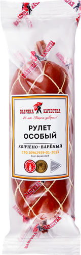 

Рулет Фабрика Качества особый копчено-вареный 500 г
