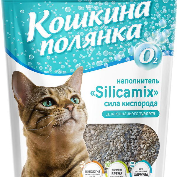 Наполнитель для кошачьего туалета 