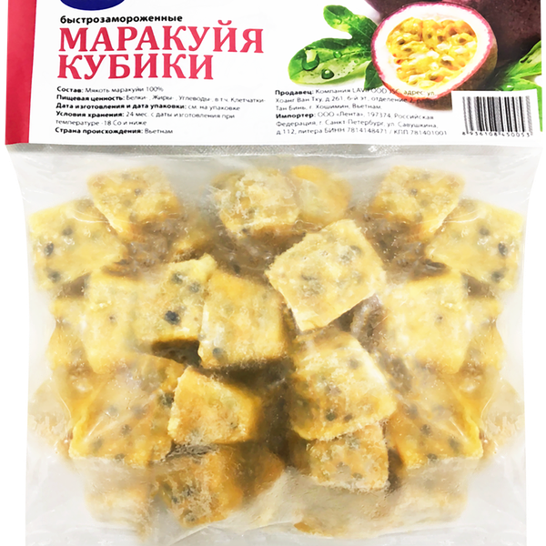 Маракуйя LAVIFOOD кусочки