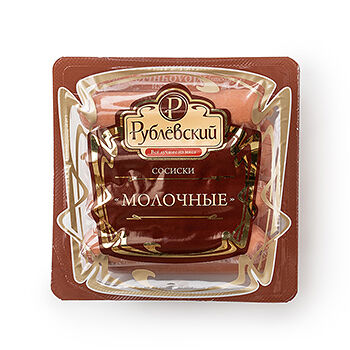 Сосиски Рублевский Молочные вареные