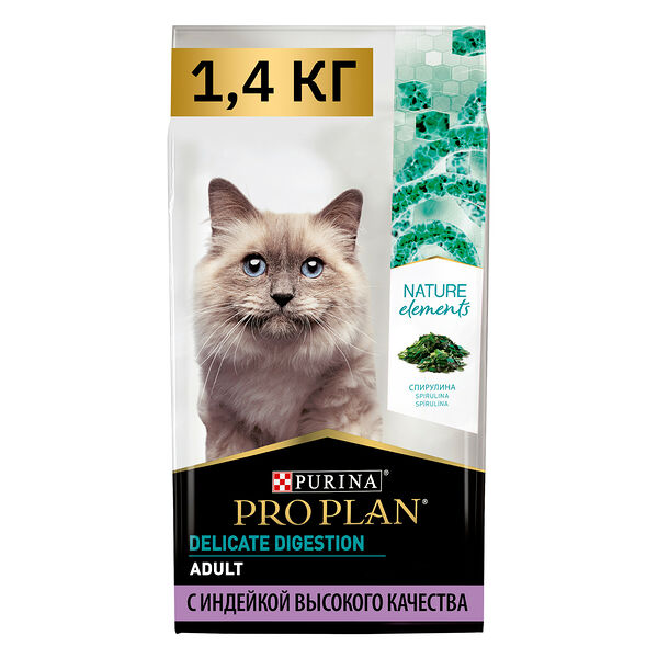 Сухой корм Pro Plan Nature Elements для взрослых кошек с чувствительным пищеварением или особыми предпочтениями в еде, с высоким содержанием индейки, 1,4 кг