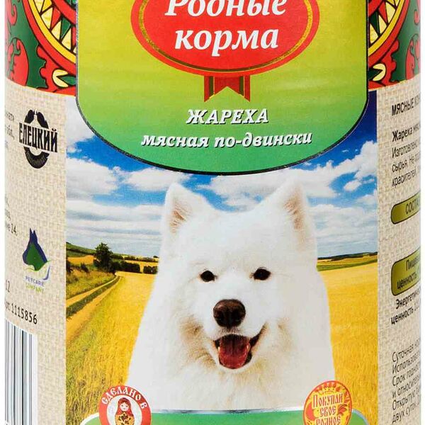 Корм для собак Родные корма Жарёха мясная по-двински