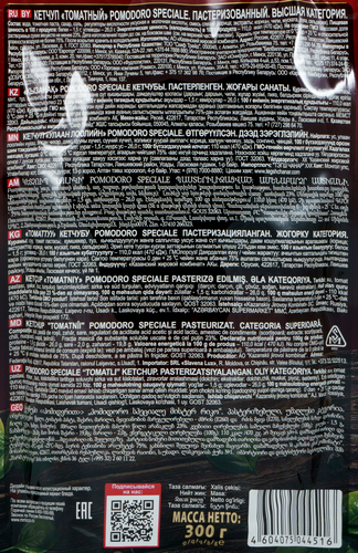 

Кетчуп Mr.Ricco Pomodoro Speciale Томатный 300 г