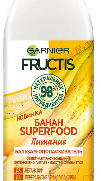 Garnier Fructis бальзам-ополаскиватель Банан Superfood Питание для очень сухих волос