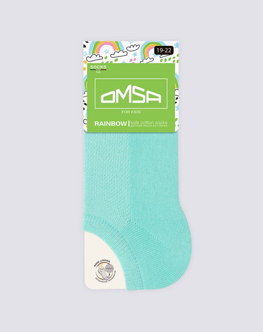 

Носки детские OMSA Kids Calzino, menta