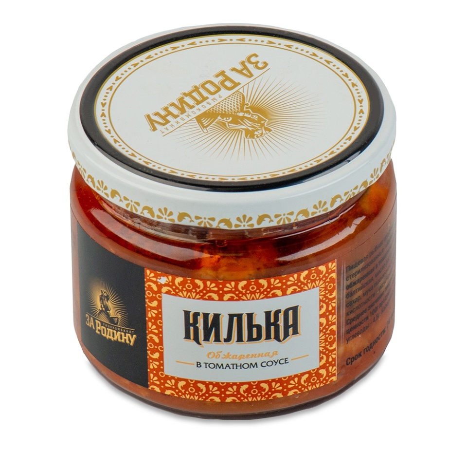 

Килька балтийская обжаренная За Родину неразделанная в томатном соусе