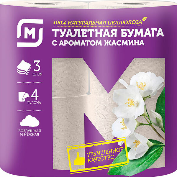 Туалетная бумага Магнит Жасмин 3 слоя 4 рулона
