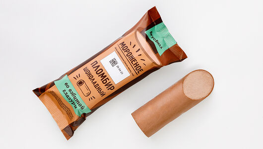 Мороженое Вкусвилл пломбир шоколадный во взбитой глазури