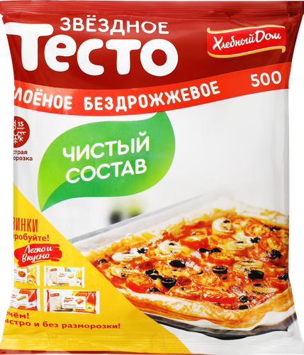 

Тесто бездрожжевое Хлебный дом Звёздное слоеное 500 г