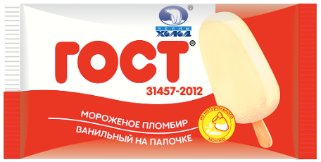 Мороженое Челны Холод пломбир ванильный, без змж, эскимо