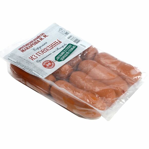 Сардельки Крестьянское Хозяйство Макарова И. м. Оригинальные