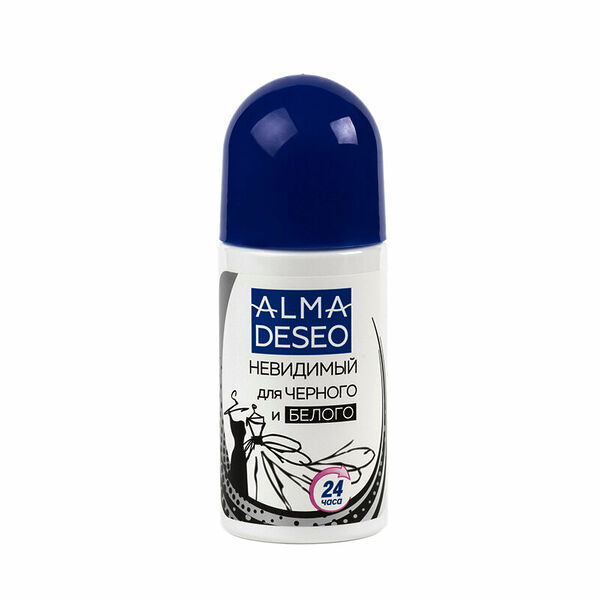 Антиперспирант Almadeseo Невидимый для Черного и Белого 50 мл