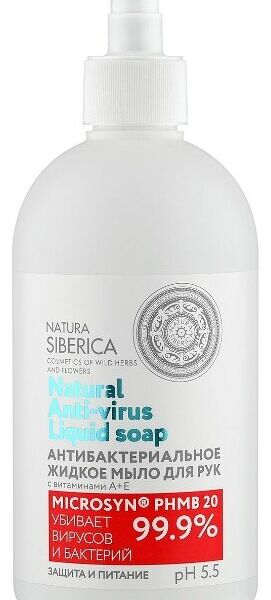 Жидкое мыло для рук Natura Siberica Защита и питание